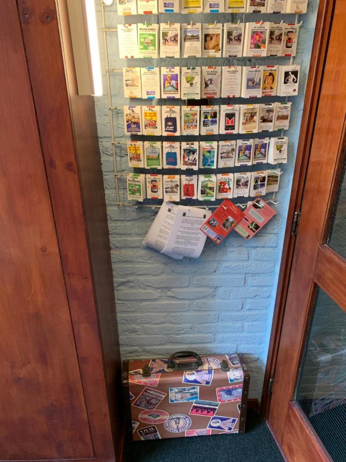欧尔斯布隆公园酒店 乌得勒支 外观 照片